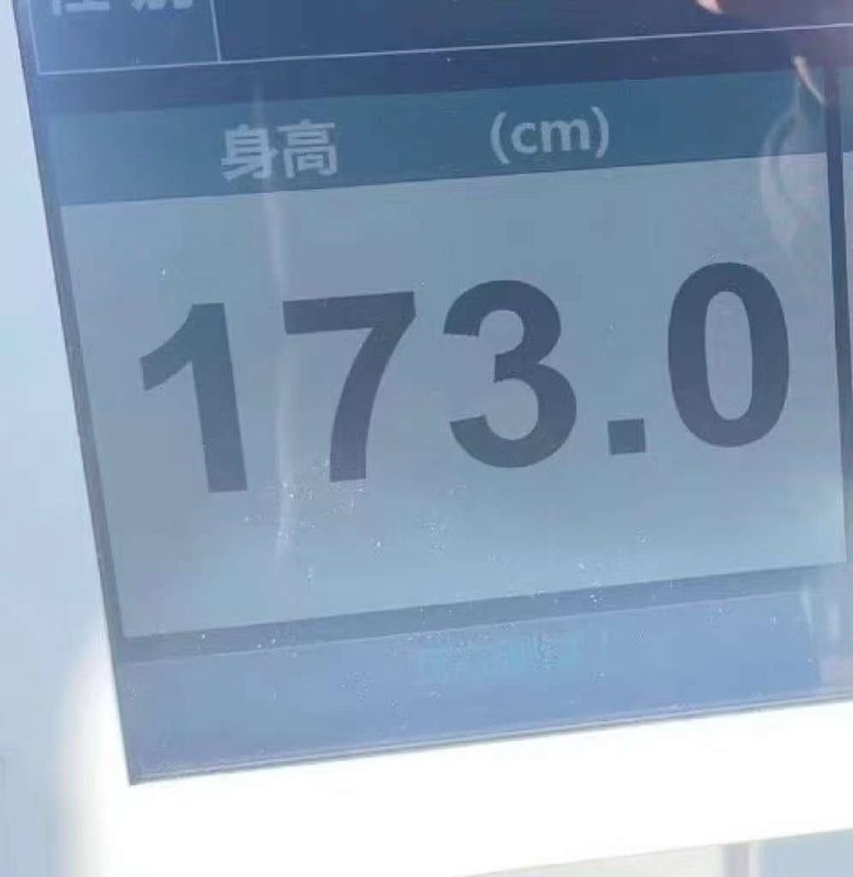 广州广州小可乐🏠173/ D纯欲少女  kivi酱 近3远5 高挑气质 兼职模特 可纯可御净身高173 可尺量 皮肤雪白透亮 肤如凝脂情绪价值拉满 温柔体贴无整妈生脸02年天然D＋胸型完美饱满挺拔不经常兼职 且约且珍惜🚫禁冒充 认准胸型 认准手链 认准冷白皮联系客服：@AnnaGJ168💸解除双向：@AnnaGJ168bot💸⚡⚡⚡⚡⚡⚡⚡