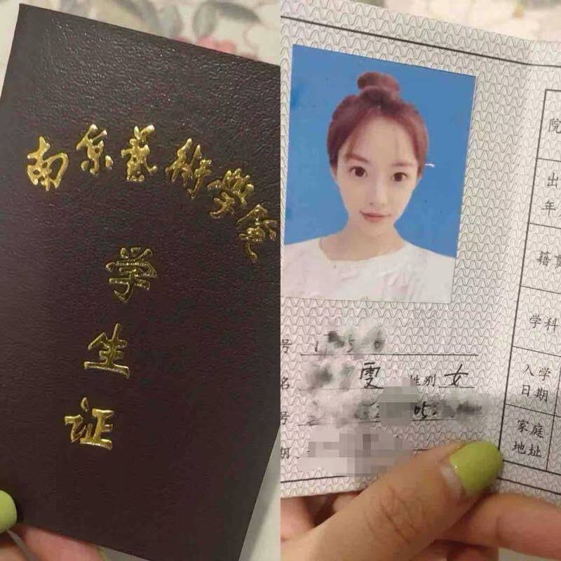 上海徐长卿家极品纯欲学生🏠3外五天然零0️⃣整  纯欲学生 04。168号  C区真实南京艺术学院在读学生  带学生证🧑‍🎓皮肤光滑雪白  乖巧配合联系客服：@AnnaGJ168💸解除双向：@AnnaGJ168bot💸⚡⚡⚡⚡⚡⚡⚡