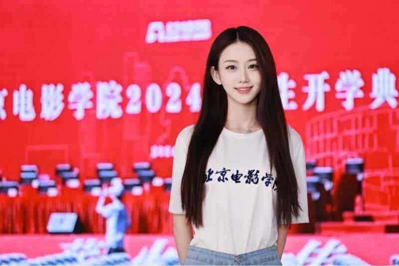 北京北落🏠175C04北京5️⃣朝阳区🦜硬万起条件 短暂开5 北电在校生➕兼职小演员 搜狐红毯获奖嘉宾 本人与照片无差距 纯兼职  纯⭕外真实04 175 95kg 真🐻C A4腰东三环超豪华gzs 本人清纯与气质并存 天然零整 妆容淡雅 声音甜美 个人原因纯兼职不接急  只见素质课 不接醉酒课 期待与你邂逅联系客服：@AnnaGJ168💸解除双向：@AnnaGJ168bot💸⚡⚡⚡⚡⚡⚡⚡