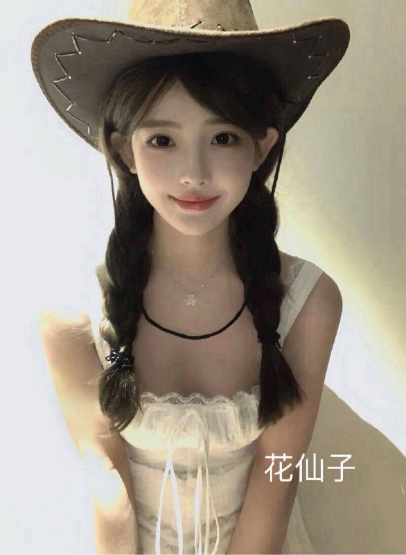 杭州花仙子🏡极品硬5 杭州170🦜04年  170 C🈚️纹身 0整筷子腿 高挑雪白 洋气大牌 性格温柔 声音甜美 清纯天花板服饰在学校 新人偶尔兼职联系客服：@AnnaGJ168💸解除双向：@AnnaGJ168bot💸⚡⚡⚡⚡⚡⚡⚡