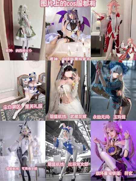 上海上海丶语初🆔🦜05cos白虎静安170F “05年学生没纹身—170天然大F-52kg-天然馒头白虎(非激光刮毛)”童颜巨乳 小名瑶瑶自媒体主播兼职漫展cos 二次元签约商演可69𝗸𝗶𝘀𝘀、jk 双马尾 洛丽塔 、𝐂𝐨𝐬𝐩𝐥𝐚𝐲🎭✦只在上海 请认准本人尾号0825✨喜骨感勿扰 醉酒没素质勿扰联系客服：@AnnaGJ168💸解除双向：@AnnaGJ168bot💸⚡⚡⚡⚡⚡⚡⚡