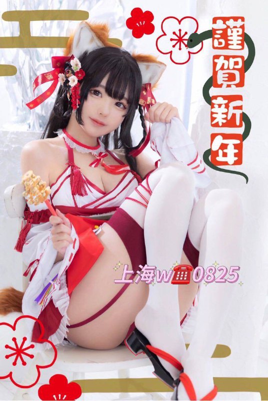 上海上海丶语初🆔🦜05cos白虎静安170F “05年学生没纹身—170天然大F-52kg-天然馒头白虎(非激光刮毛)”童颜巨乳 小名瑶瑶自媒体主播兼职漫展cos 二次元签约商演可69𝗸𝗶𝘀𝘀、jk 双马尾 洛丽塔 、𝐂𝐨𝐬𝐩𝐥𝐚𝐲🎭✦只在上海 请认准本人尾号0825✨喜骨感勿扰 醉酒没素质勿扰联系客服：@AnnaGJ168💸解除双向：@AnnaGJ168bot💸⚡⚡⚡⚡⚡⚡⚡