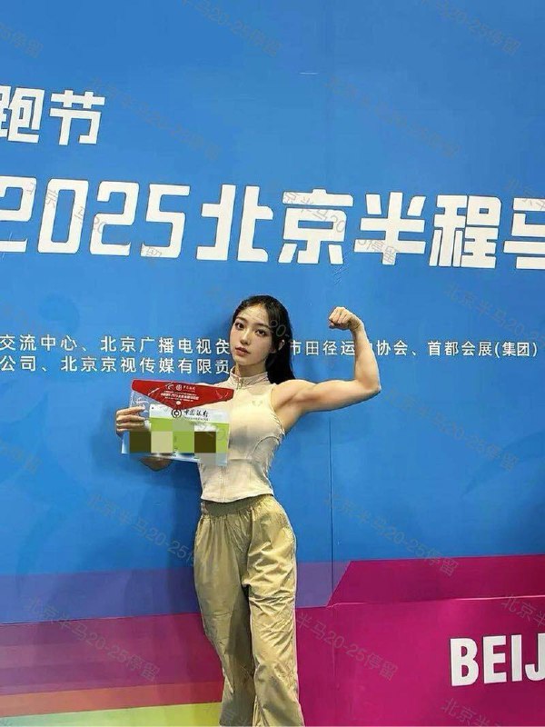 北京北京蕾蕾🏠硬w168D 田径运动员硬 W⬆️北马参赛停留 圈外纯兼职只外出 纯兼职 W⬆️没有gzs 只外出🏃🏻‍♀️真实现役田径运动员 马拉松运动员国家一级运动员🥇🏆田协可查成绩当面登录不了田协小程序看成绩的都是假冒✈️可陪客户跑马 跑山 越野（价另谈）唯一全身肌肉女S🉑S 特色项目钉鞋 公主抱（价另谈）小学开始练习田径 20年资深运动员基本上每天都在训练 肌肉发达💪没有肌肉的都是假冒1996年生 现任田径教练👙165 Dcup 46kg 腰围仅57cm（一尺七）无一丝多余赘肉 喜胖勿扰会英语 单单好评 可指定验联系客服：@AnnaGJ168💸解除双向：@AnnaGJ168bot💸⚡⚡⚡⚡⚡⚡⚡