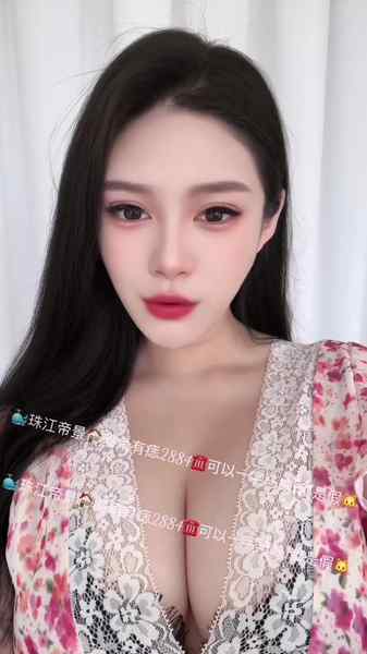 北京-170F纯欲天花板-一字马舌吻