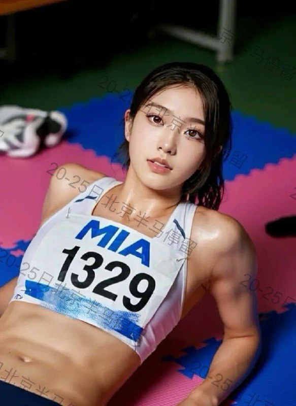 北京北京蕾蕾🏠硬w168D 田径运动员硬 W⬆️北马参赛停留 圈外纯兼职只外出 纯兼职 W⬆️没有gzs 只外出🏃🏻‍♀️真实现役田径运动员 马拉松运动员国家一级运动员🥇🏆田协可查成绩当面登录不了田协小程序看成绩的都是假冒✈️可陪客户跑马 跑山 越野（价另谈）唯一全身肌肉女S🉑S 特色项目钉鞋 公主抱（价另谈）小学开始练习田径 20年资深运动员基本上每天都在训练 肌肉发达💪没有肌肉的都是假冒1996年生 现任田径教练👙165 Dcup 46kg 腰围仅57cm（一尺七）无一丝多余赘肉 喜胖勿扰会英语 单单好评 可指定验联系客服：@AnnaGJ168💸解除双向：@AnnaGJ168bot💸⚡⚡⚡⚡⚡⚡⚡