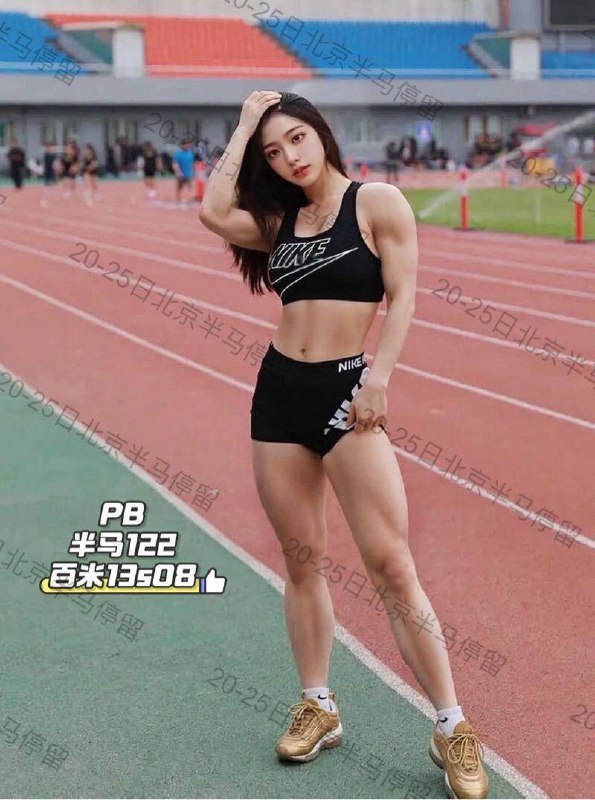 北京北京蕾蕾🏠硬w168D 田径运动员硬 W⬆️北马参赛停留 圈外纯兼职只外出 纯兼职 W⬆️没有gzs 只外出🏃🏻‍♀️真实现役田径运动员 马拉松运动员国家一级运动员🥇🏆田协可查成绩当面登录不了田协小程序看成绩的都是假冒✈️可陪客户跑马 跑山 越野（价另谈）唯一全身肌肉女S🉑S 特色项目钉鞋 公主抱（价另谈）小学开始练习田径 20年资深运动员基本上每天都在训练 肌肉发达💪没有肌肉的都是假冒1996年生 现任田径教练👙165 Dcup 46kg 腰围仅57cm（一尺七）无一丝多余赘肉 喜胖勿扰会英语 单单好评 可指定验联系客服：@AnnaGJ168💸解除双向：@AnnaGJ168bot💸⚡⚡⚡⚡⚡⚡⚡