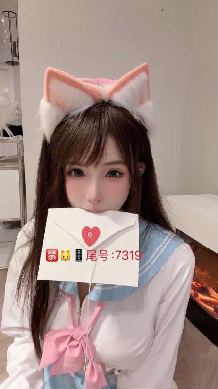 上海sん早睡🐥🏠普陀区 168🐻D Cos 永劫无间 胡桃 Jk Lolita 二次元 筷子腿 清纯 皮肤白嫩 初恋女友感❄️02 168D 爱好 cos动漫 会玩永劫无间LoL🈲Yt wt🍷🉑（非正常不接）只接素质🉑家三外五联系客服：@AnnaGJ168💸解除双向：@AnnaGJ168bot💸⚡⚡⚡⚡⚡⚡⚡