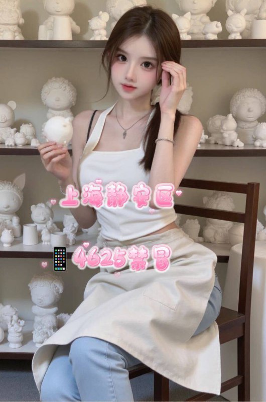 上海上海钱夫人🏠168D 幼幼 静安区🏠3外5 极品小甜妹联系客服：@AnnaGJ168💸解除双向：@AnnaGJ168bot💸⚡⚡⚡⚡⚡⚡⚡