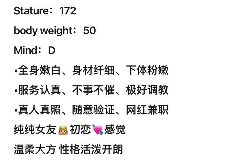 广州广州粤元华🏠小亿172D无纹身可以🪂、69、舌吻、代开、登记、可飞联系客服：@AnnaGJ168💸解除双向：@AnnaGJ168bot💸⚡⚡⚡⚡⚡⚡⚡