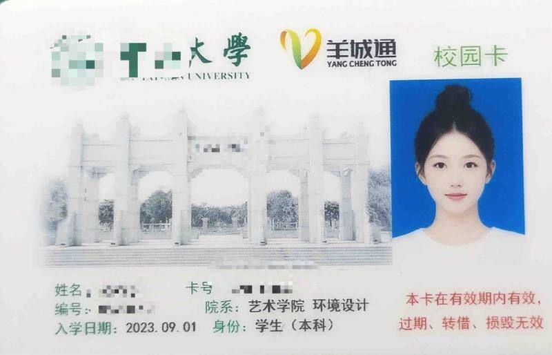 广州广州美杜莎🏠❤️05真实本科在读🉑69🉑情趣 丝袜🉑🚗广州•  𝟎5年｜  真实在校学生👩‍🎓可看证甜心嫩妹 /JK  制服身高：170体重：90罩杯:   D 𝐜𝐮𝐩☑️软嫩☑️白皙  身材真实照片绝无修图天生自带少女体香 声音甜美 声控的绝对福白虎妹冷白皮  皮肤滑如绸缎• 刚破C ↓氵嫩泬白翠• 笔直长腿 天然0整• 温柔听话 不催不事 待客温柔如初恋• S身材 皮肤雪白 性格温柔来一场女友式的体验联系客服：@AnnaGJ168💸解除双向：@AnnaGJ168bot💸⚡⚡⚡⚡⚡⚡⚡