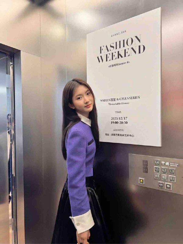 #香港🇭🇰新人學生身高166  95斤🐻C 自然脸活泼主动 皮肤白嫩预约热线👉@双向限制联系👉@今日开工 欢迎预约