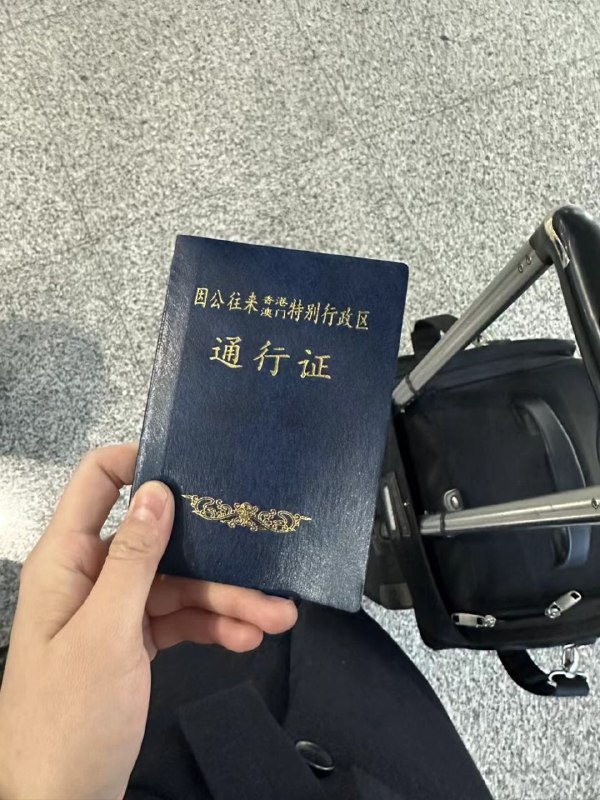 安娜国际『#深圳5k』❤️相关数据：03_175_E_46KG❤️专属ID💌:#FVITK81K❤️相关介绍：大韩航空中国籍真实在飞CC🉑app🉑🪂175真🐻E，极品高大白，⏳型身材英语流利，擅长普拉提高情商高学历，皮肤雪白女人味儿🔥约会导航🔥一键关注🔥官方入口📱官方客服@AnnaGJ168o📱无法私信@AnnaGJ168bot