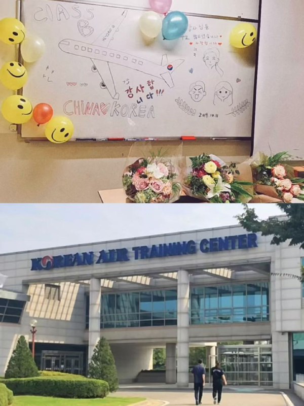 安娜国际『#深圳5k』❤️相关数据：03_175_E_46KG❤️专属ID💌:#FVITK81K❤️相关介绍：大韩航空中国籍真实在飞CC🉑app🉑🪂175真🐻E，极品高大白，⏳型身材英语流利，擅长普拉提高情商高学历，皮肤雪白女人味儿🔥约会导航🔥一键关注🔥官方入口📱官方客服@AnnaGJ168o📱无法私信@AnnaGJ168bot