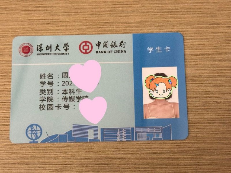 安娜国际『#深圳5k』❤️相关数据：03_171_C_45KG❤️专属ID💌:#56PP4UDL❤️相关介绍：小灰兔こんにちは日系女友 漫画腿 171C全身零整0️⃣3️⃣年 川妹🔥约会导航🔥一键关注🔥官方入口📱官方客服@AnnaGJ168o📱无法私信@AnnaGJ168bot