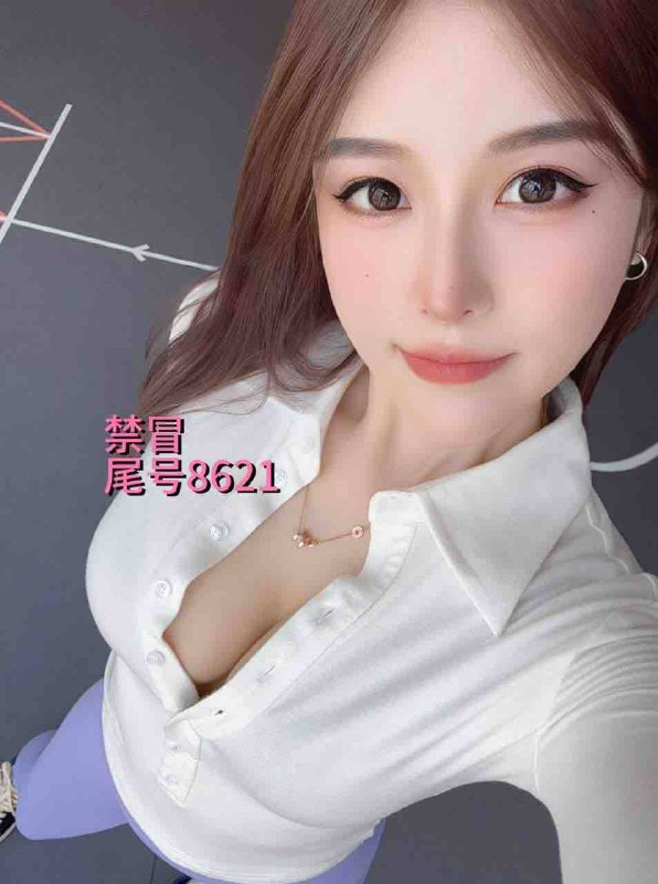 安娜国际『#深圳5k』❤️相关数据：00_168_D_51KG❤️专属ID💌:#PPHV8GCM❤️相关介绍: 健身教练💗00后朝鲜族🇰🇵👯‍♀️身高168真🐻D😍完美身材无瑕疵  纯天然0整 蜜桃臀🍑🏠频道主页⭐️城市导航🎩会员指南🌟会员体系🔝预存折扣💵会员福利官方客服💁‍♀️@AnnaGJ168o无法联系💁🏻@AnnaGJ168bot