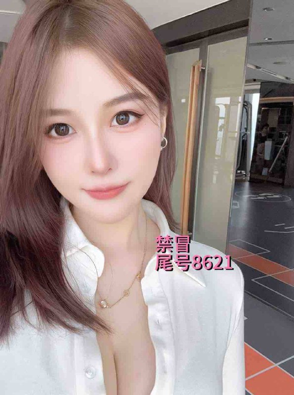 安娜国际『#深圳5k』❤️相关数据：00_168_D_51KG❤️专属ID💌:#PPHV8GCM❤️相关介绍: 健身教练💗00后朝鲜族🇰🇵👯‍♀️身高168真🐻D😍完美身材无瑕疵  纯天然0整 蜜桃臀🍑🏠频道主页⭐️城市导航🎩会员指南🌟会员体系🔝预存折扣💵会员福利官方客服💁‍♀️@AnnaGJ168o无法联系💁🏻@AnnaGJ168bot