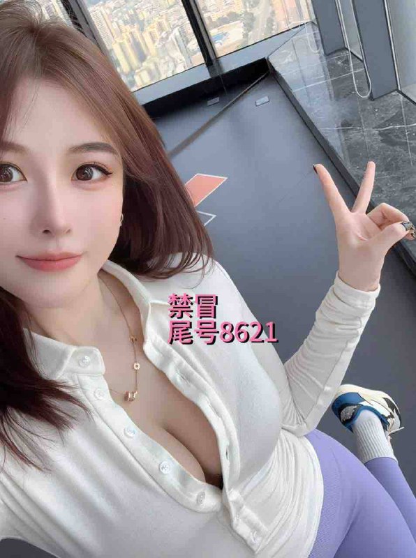 安娜国际『#深圳5k』❤️相关数据：00_168_D_51KG❤️专属ID💌:#PPHV8GCM❤️相关介绍: 健身教练💗00后朝鲜族🇰🇵👯‍♀️身高168真🐻D😍完美身材无瑕疵  纯天然0整 蜜桃臀🍑🏠频道主页⭐️城市导航🎩会员指南🌟会员体系🔝预存折扣💵会员福利官方客服💁‍♀️@AnnaGJ168o无法联系💁🏻@AnnaGJ168bot