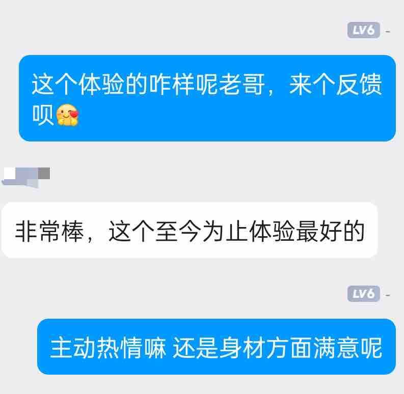 安娜国际『#深圳5k』❤️相关数据：99_166_D_57.5KG❤️专属ID💌:#WLYOMIUK❤️相关介绍：极品短开 五十万粉丝健身博主健身私教欧美健身辣妹5身高 166|体重57.5 KG|胸围E馒头穴 一线天性感蜜桃臀 电动小马达高端玩家 健身私教 无训练痕迹均假冒六年健身时长带证书专业健身教练常年健身保持自律腰臀比腹肌蜜桃臀甜酷辣飒不喜欧美款健身小麦皮勿扰认准臀部胎记●喜大高个绕行🏠频道主页⭐️城市导航🎩会员指南🌟会员体系🔝预存折扣💵会员福利官方客服💁‍♀️@AnnaGJ168o无法联系💁🏻@AnnaGJ168bot