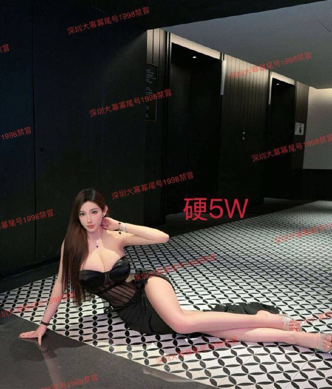 安娜国际『#深圳5k』❤️相关数据：02_176_G_55KG❤️专属ID💌:#HFSP4FOS❤️相关介绍：极品176天然大G极品御姐A4腰，蜜桃臀，脾气性格超级好，超级健谈，高情商 高学历，上全身大牌，气质非凡，温柔可人🏠频道主页⭐️城市导航🎩会员指南🌟会员体系🔝预存折扣💵会员福利官方客服💁‍♀️@AnnaGJ168o无法联系💁🏻@AnnaGJ168bot