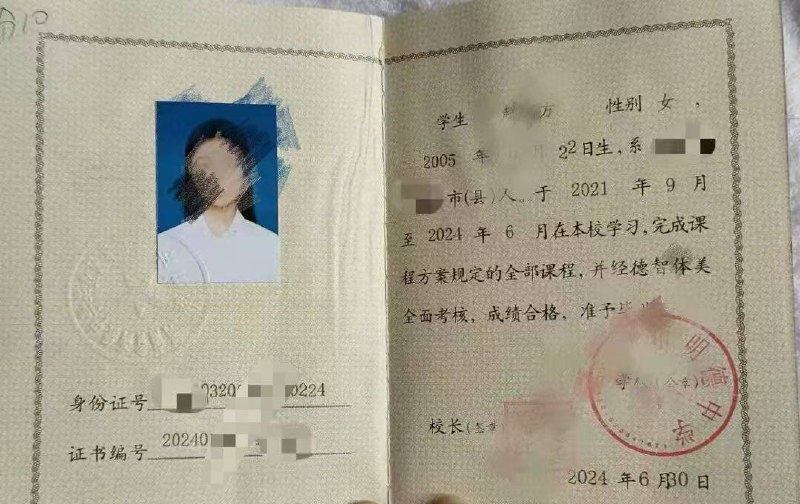 安娜国际『#深圳5k』❤️相关数据：05-180-C-59KG❤️专属ID💌:#6W45T5AG❤️相关介绍：180大一模特。·Age年龄：05年•Begree学历：大一·Height：180cm•Bust胸围：🐻C·Leg腿长：117Cm🏠频道主页⭐️专属资料库🎩会员指南🌟会员体系🔝预存折扣💵会员福利官方客服💁‍♀️@AnnaGJ168o无法联系💁🏻@AnnaGJ168bot