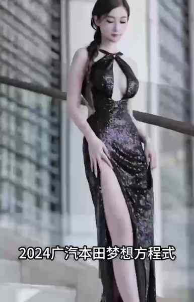 深圳-5w-D罩杯-雪白车模-学生证