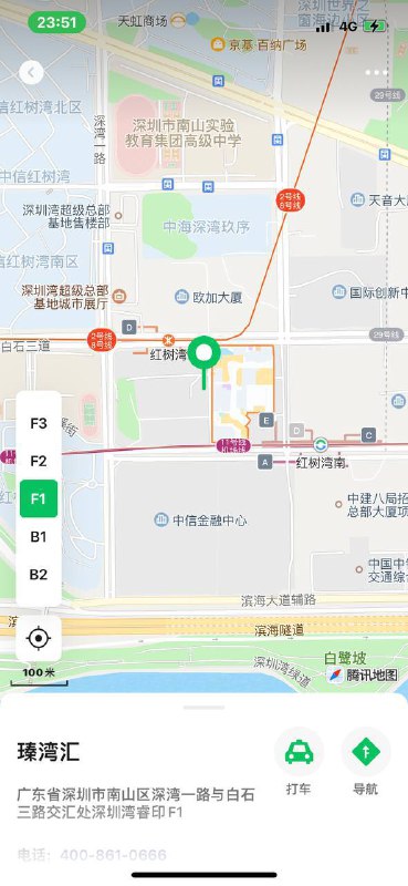 安娜国际『#深圳5k』❤️相关数据：06-173-D-49KG❤️专属ID💌:#X6MI07SM❤️相关介绍：𝐇𝐞𝐢𝐠𝐡𝐭身高 / 173𝐖𝐞𝐢𝐠𝐡𝐭体重 / 99𝐁𝐮𝐬𝐭胸围 / D𝐀𝐠𝐞年龄 / 06通体雪白🩵🩵🩵留学生🇬🇧可盐可甜～擅长唱歌 瑜伽 滑雪 潜水新人小范围预约  只见高素质🌹🌹🏠频道主页⭐️专属资料库🎩会员指南🌟会员体系🔝预存折扣💵会员福利官方客服💁‍♀️@AnnaGJ168o无法联系💁🏻@AnnaGJ168bot