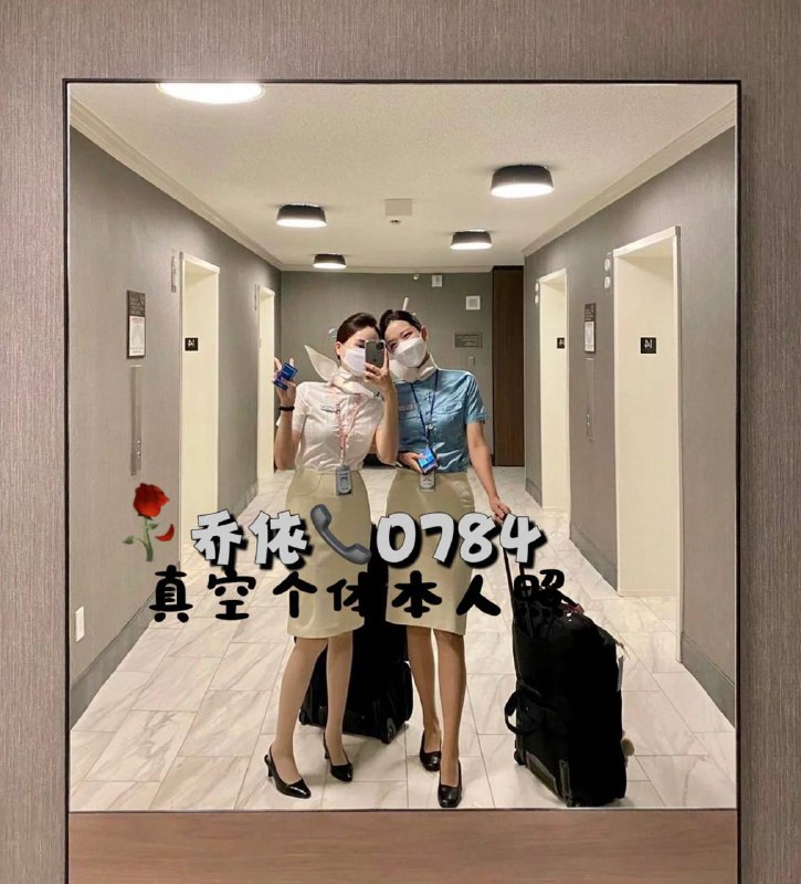 安娜国际『#深圳5k』❤️相关数据：03_173_D_48KG❤️专属ID💌:#AAHR0HXL❤️相关介绍：Korea Air大韩航空中国🇨🇳籍🉑app🉑客舱形象见K大韩航空中国籍真实在飞CC🉑app🉑🪂175真🐻E，极品高大白，⏳型身材英语流利，擅长普拉提高情商高学历，皮肤雪白女人味儿🏠频道主页⭐️专属资料库🎩会员指南🌟会员体系🔝预存折扣💵会员福利官方客服💁‍♀️@AnnaGJ168o无法联系💁🏻@AnnaGJ168bot