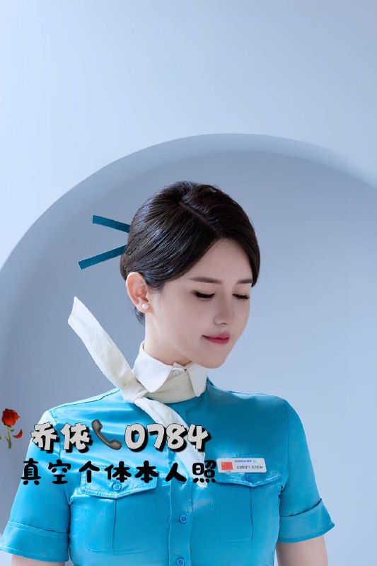 安娜国际『#深圳5k』❤️相关数据：03_173_D_48KG❤️专属ID💌:#AAHR0HXL❤️相关介绍：Korea Air大韩航空中国🇨🇳籍🉑app🉑客舱形象见K大韩航空中国籍真实在飞CC🉑app🉑🪂175真🐻E，极品高大白，⏳型身材英语流利，擅长普拉提高情商高学历，皮肤雪白女人味儿🏠频道主页⭐️专属资料库🎩会员指南🌟会员体系🔝预存折扣💵会员福利官方客服💁‍♀️@AnnaGJ168o无法联系💁🏻@AnnaGJ168bot