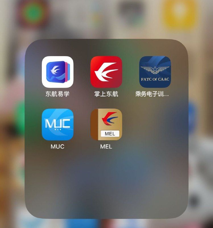 安娜国际『深圳』5k❤️相关数据：00-178-C-49KG❤️专属ID💌:#TSBU19V9❤️相关介绍：东方航空在飞空乘🉑APP🉑航检证🉑看证件🉑看公司群同事群订金验证需要提前预约*清冷气质高挑类型，喜丰满勿扰*•𝐇𝐞𝐢𝐠𝐡𝐭身高：178cm•𝐁𝐮𝐬𝐭胸围：90C•𝐀𝐠𝐞年龄：98•𝐎𝐜𝐜𝐮𝐚𝐭𝐢𝐨𝐧职业：东航空乘气质女神级别 无任何不良嗜好 非职业性在线衣品高级 双商在线 谈吐优雅 言谈举止有风度🏠频道主页⭐️专属资料库🎩会员指南🌟会员体系官方客服💁‍♀️@AnnaGJ168o无法联系💁🏻@AnnaGJ168bot