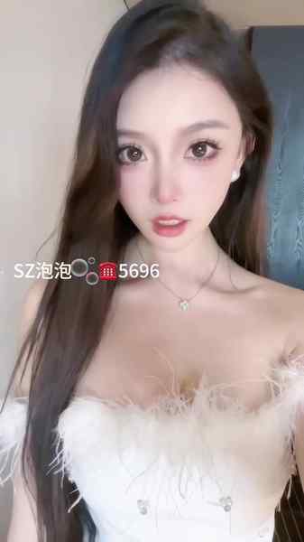 深圳-Supreme-173E-性感气质蜜桃臀❤️