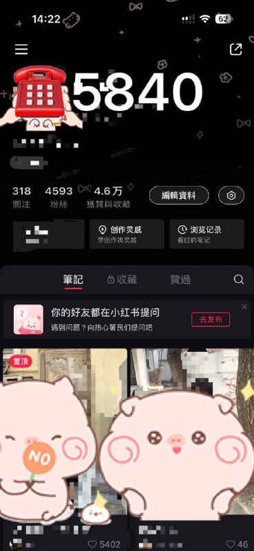 ◈◈深圳外围◈◈深圳模特◈◈深圳修车◈◈深圳会所安娜国际深圳5️⃣兼职网红深圳圈外兼职 可御可甜 网红博主小蛮腰 蜜桃屁 喜欢干瘦勿扰👩‍🦳皮肤光滑 无痘• 𝐇𝐞𝐢𝐠𝐡𝐭身高/172• 𝐖𝐞𝐢𝐠𝐡𝐭体重/98• 𝐁𝐮𝐬𝐭胸围/🐻D+• 𝐀𝐠𝐞年龄/ 04兼职短开 不去远程 只接素质 不接🍷客＃高端外围#外围导航官方客服💁🏻@AnnaGJ168o支持udst