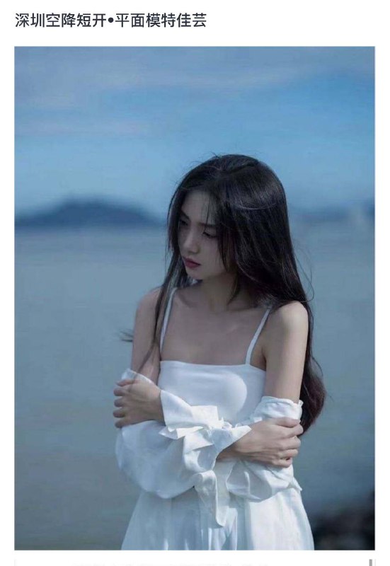 佳芸自带验证视频。好评验证。可以1💦。 可以2💦客服✈️@AnnaGJ168双向限制通道@AnnaGJ168bot