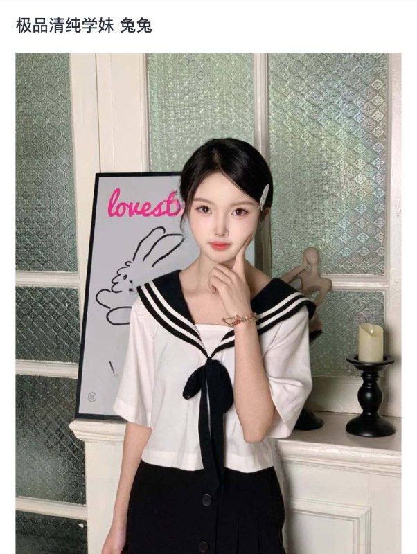 兔兔自带验证视频。好评验证。🈚️纹身可以1💦。 可以2💦客服✈️@AnnaGJ168双向限制通道@AnnaGJ168bot