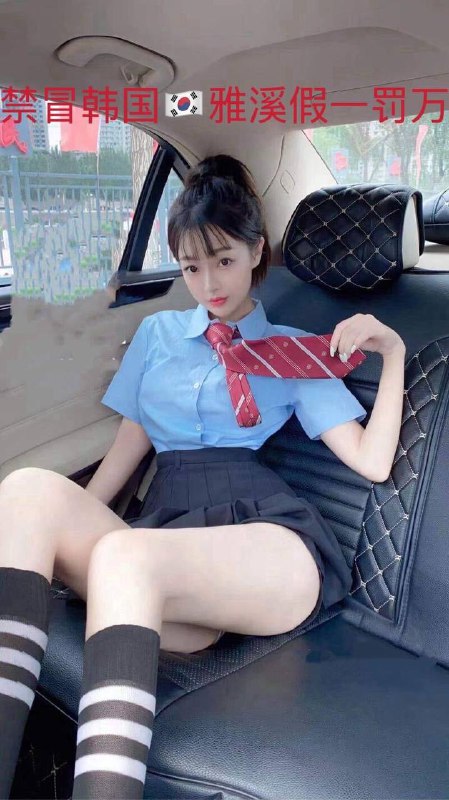 雅溪 (短开1周)自带验证视频。好评验证。可以1💦。 可以2💦客服✈️@AnnaGJ168双向限制通道@AnnaGJ168bot