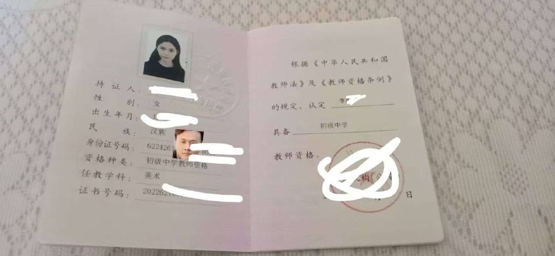 月月自带验证视频。好评验证。🈚️纹身可以1💦。 可以2💦客服✈️@AnnaGJ168双向限制通道@AnnaGJ168bot