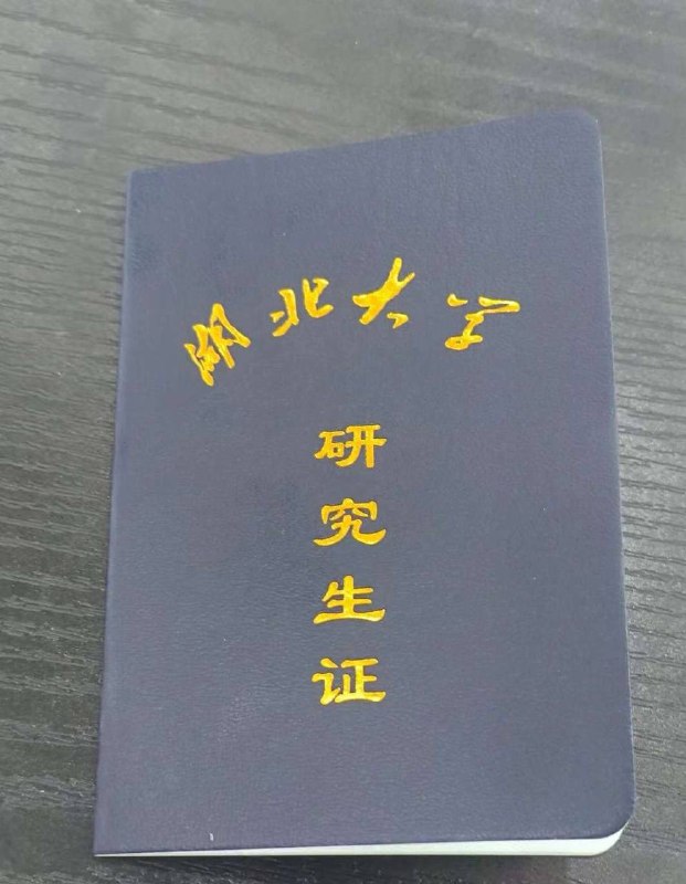 妍妍自带验证视频。好评验证。🈚️纹身可以1💦。 可以2💦客服✈️@AnnaGJ168双向限制通道@AnnaGJ168bot