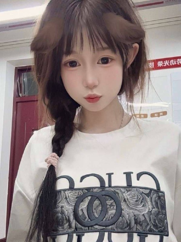 菜菜自带验证视频    好评验证可以1💦。 可以2💦客服✈️@AnnaGJ168双向限制通道@AnnaGJ168bot