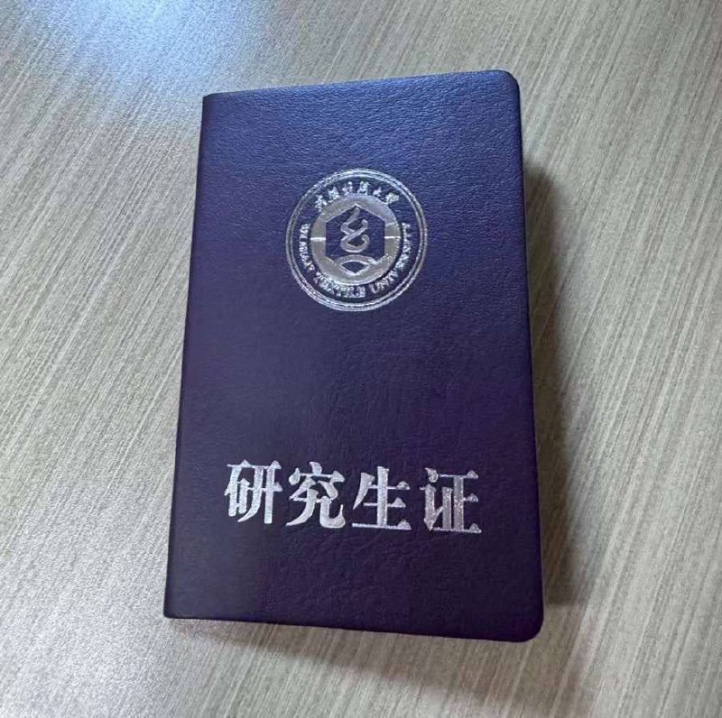 伊甜自带验证视频    好评验证可以1💦。 可以2💦客服✈️@AnnaGJ168双向限制通道@AnnaGJ168bot