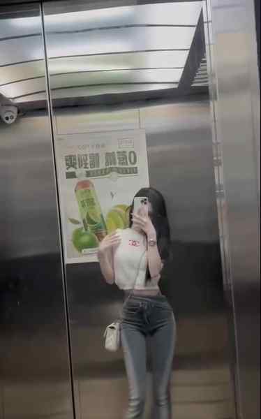 艾米-验证视频-双向💦-美利江城