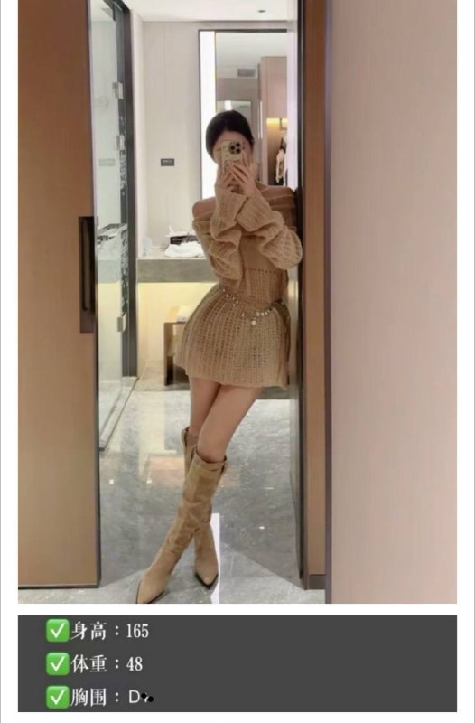 王思彤自带验证视频    好评验证可以1💦。 可以2💦客服✈️@AnnaGJ168双向限制通道@AnnaGJ168bot