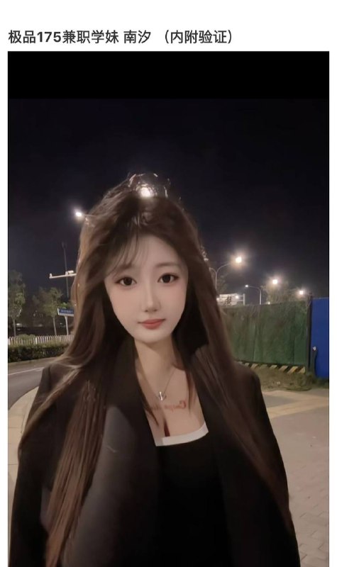 南汐自带验证视频    好评验证可以1💦。 可以2💦客服✈️@AnnaGJ168双向限制通道@AnnaGJ168bot