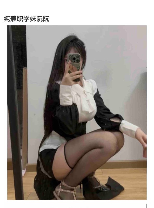 阮阮自带验证视频    好评验证可以1💦。 可以2💦客服✈️@AnnaGJ168双向限制通道@AnnaGJ168bot