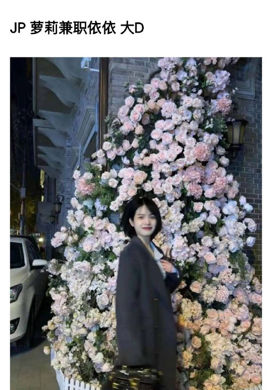 希儿自带生活视频    好评验证可以1    可以2    价高✈️@AnnaGJ168