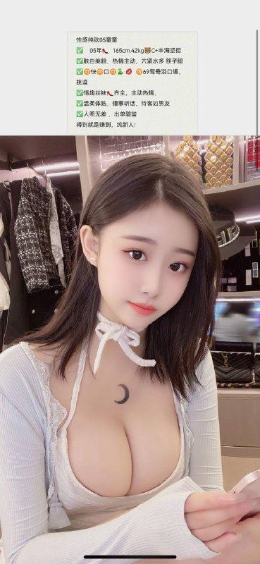 御姐   金泫自带验证视频    好评验证可以1    可以2     可喷✈️@AnnaGJ168外围，桑拿。基本介绍 见🔝置顶