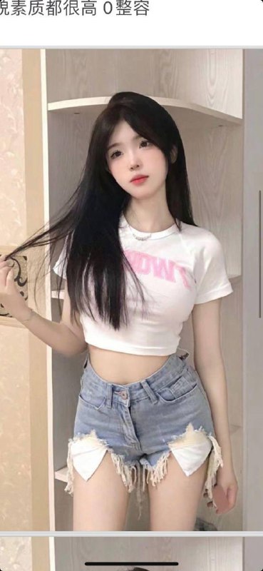 校花李嘉欣自带验证视频    好评验证可以1    可以2     有工作室✈️@AnnaGJ168外围，桑拿。基本介绍 见🔝置顶