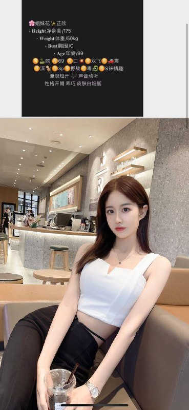 御姐芷欣自带验证视频    好评验证可以1    可以2✈️@AnnaGJ168