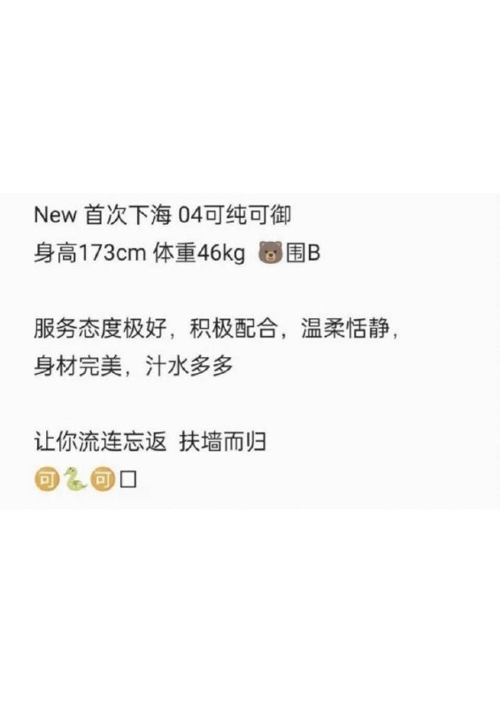 KK真人验证视频可以1    可以2    可以夜