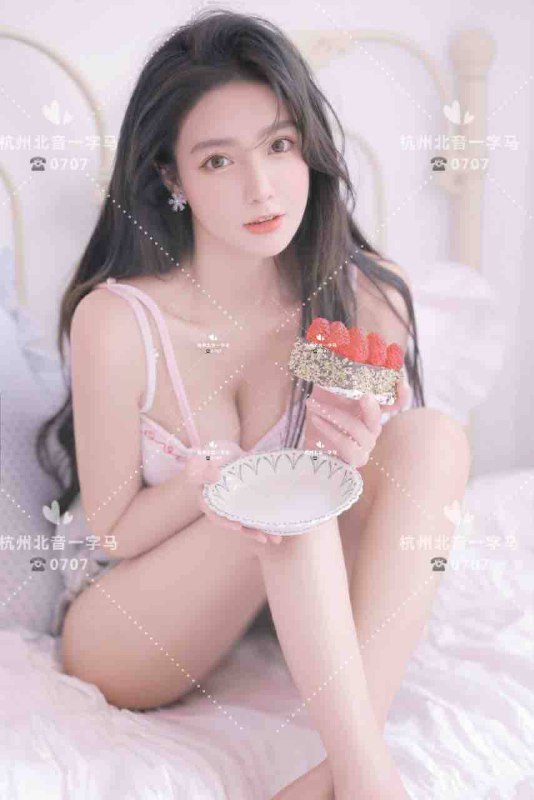 #杭州线下#杭州约炮#杭州学生#杭州上门#杭州修车#杭州少妇——————————————#杭州小杜外围🔰极搜担保杭州苏微微#妍艺术系🎓高素质高涵养  舞蹈专业   可一字马   气质优雅皮肤❄️白   身材凹凸有致  172  Ecup只接素质课    脚踝有纹身短开兼职    机不可失🌸☎️尾号707🈲冒#上城区#一字马下单客服👉@AnnaGJ168bot