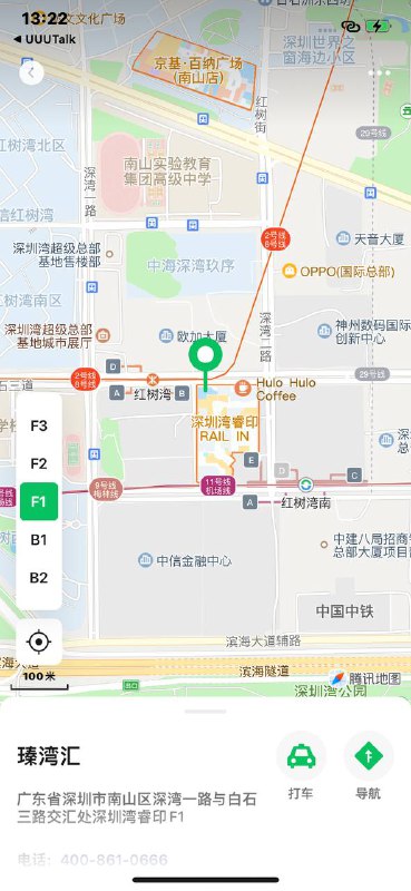 #深圳少妇#深圳少女#深圳女神#深圳约炮#深圳学生#深圳上门——————————————#深圳小杜外围🔰极搜担保古驰✝️深圳硬WWW  选美冠军177D 选美冠军苏州人 美国研究生 会一字马韩国本科 首尔大学 艺术文化管理和 油画专业； 美国UCLA 工商管理硕士； 擅长舞蹈 唱歌 一字马可以现场表演freestyle . 冷白皮 脱鞋175净身高；00年属龙 .来自上有天堂下有苏杭的苏州，目前从事编舞师；模特相关行业❤️2024 lo世界小姐 选美大赛冠军#深圳#硬W#南山下单客服👉@AnnaGJ168bot