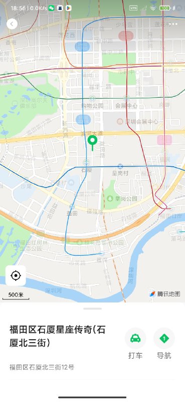 古驰✝️深圳  紫涵#深圳少妇#深圳少女#深圳女神#深圳约炮#深圳学生#深圳上门——————————————#深圳小杜外围🔰极搜担保SZ新人🌸清纯甜美小萝莉• 真实05年 在校生（有学生证） 精致甜美• 身高166  90斤🐻D 柔软真实• 细长直🦵腿控天花板✨• 性格温柔 乖巧可爱 期待与哥哥的浪漫约会🥰#深圳#小纯#六九#舌吻#双飞#酒夜#无纹身下单客服👉@AnnaGJ168bot